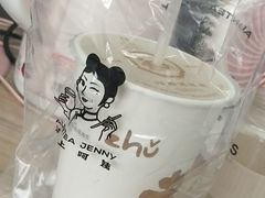 -沪上阿姨·精选茶饮(南开白堤路店)