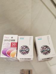 -臻悦医疗美容整形门诊部