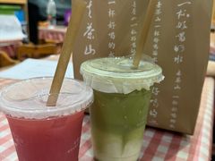 -去茶山(重庆万象城店)