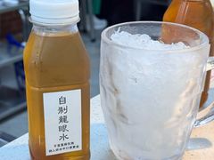 -芈重山老火锅(广州首店)