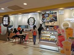 -满记甜品(日月光二店)