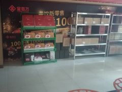 -金百万烤鸭店(马甸店)