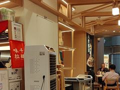 -味千拉面(广州白云机场T1西二店)