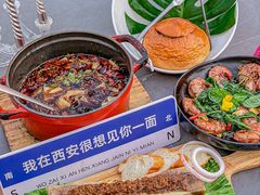 -烛影拾光观景餐厅·创意菜·摄影·小提琴(大唐不夜城店)