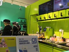 -gleeglee乐溢亦茶(合生汇店)