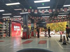 -途虎养车工场店(成都晨辉路店)