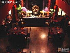 -花马天堂云南餐厅 Lost Heaven(高邮路店)