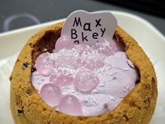 -Max Bakery 阿唛手作