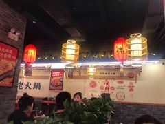 大堂-谭鸭血老火锅(图书馆店)