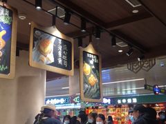 -麦陌(正弘城店)