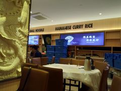 -御龙阁海鲜酒楼