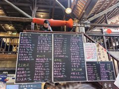 -東茅街茶馆
