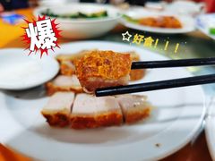 -奇香楼(五眼桥横街店)