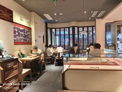 -松鹤面馆·古法焖肉面(观前店)