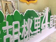 -世纪明达广告·厂家直销