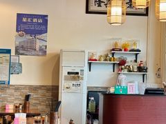 -大三元台湾鲁肉饭(沙井新桥店)
