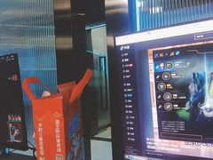 -绿树电竞(五路店)
