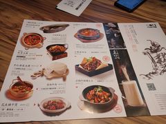 -九转小磨·非遗东北菜(哈西万达店)