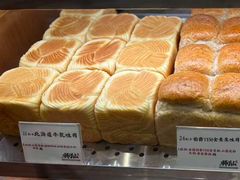 -君之狮子山·轻糖烘焙(松江印象城店)