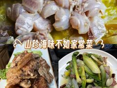 -三锅莊·牦牛肉火锅·香格里拉特色藏餐宴请餐厅(昆明创始店)