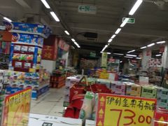 -九九隆超市(福华花园店)