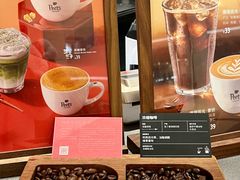 -Peet's 皮爷咖啡(东湖路手作店)