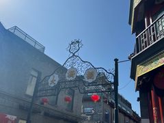-北京前门大栅栏