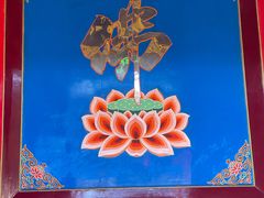 -高庙保安寺
