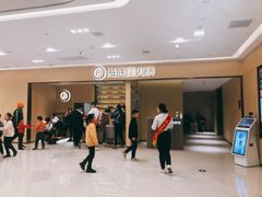 -海底捞火锅(武胜路凯德广场店)