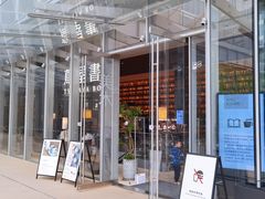-茑屋书店(天目里店)