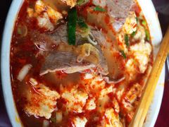 马杰山-清真马杰山牛肉汤馆