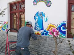 -杨家埠民间艺术大观园