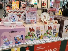 -伊藤洋华堂(高新店)