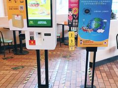 -麦当劳(许昌亚细亚店)