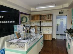 -中科优视医学研究院·验光配镜·近视防控
