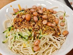 -艺味深尝(云锦路店)