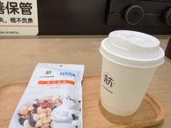 -长风拨筋养身(金虹桥店)