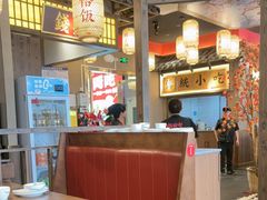 -恰饭·老长沙市井菜(天河客运站店)