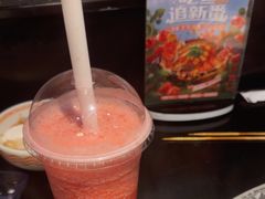 -探鱼·鲜青椒爽麻烤鱼(领展购物广场店)