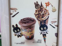 -GODIVA(王府井apm店)
