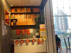 -赵记传承(佛山禅城魁奇路店)
