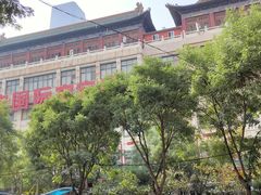 -新光辉布料市场布料城