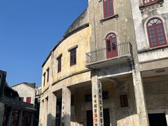 -赤坎·广东华侨国际旅游度假区