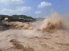 -黄河小浪底水利枢纽风景区