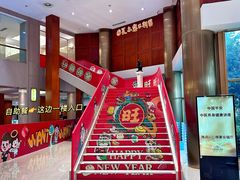 -上海神旺大酒店