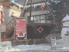 -国信南山温泉