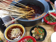 -冒椒火辣(太古里店)