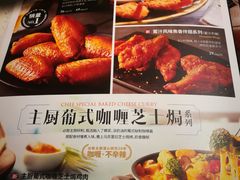 -必胜客(海滨店)
