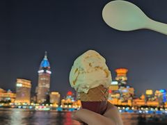 -哈根达斯(滨江店)