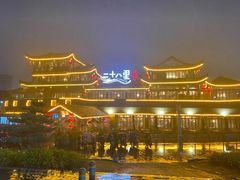 -二十八里太湖船菜(吉祥路店)